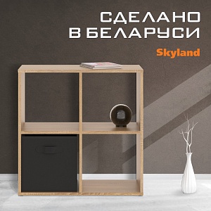 Стеллаж COMP SH 7070, дуб сонома светлый, 702х330х700 мм